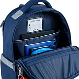 Рюкзак Kite Education NS NS24-770M, фото 4