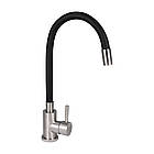 Акційний набір сантехніки TM Lidz: Мийка 7849 Black PVD, Душова система Kubis, 2 Змішувачі (у ванну та кухню), фото 3