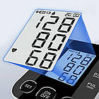 Автоматичний цифровий тонометр з дисплеєм, від батарейок та USB, BR-510 / Апарат для вимірювання тиску, фото 7