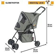 Коляска для собак Ferplast Globetrotter, фото 2