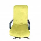 Натяжний чохол (плюш) на комп'ютерне крісло директора з прорізами для підлокітників від MinkyHome + чохли на підлокітники. Жовтий