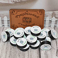 Нитка для бісеру Madeira BOBBINS 120 м (чорна)