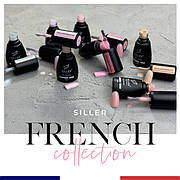 Гель-лаки Siller Professional French