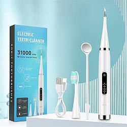 Ультразвукова зубна щітка-скалер 2в1, Білий / Електрична зубна щітка / Скалер стоматологічний
