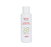 Нормализующий освежающий тоник для лица Ultra-Normal Refreshing Tonic Derma Series, 200 мл