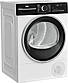 Сушильна машина Beko B3T67249WBPB, фото 6