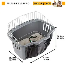Переноска для кріплення на велосипед Ferplast Atlas Bike 20 Rapid, фото 3