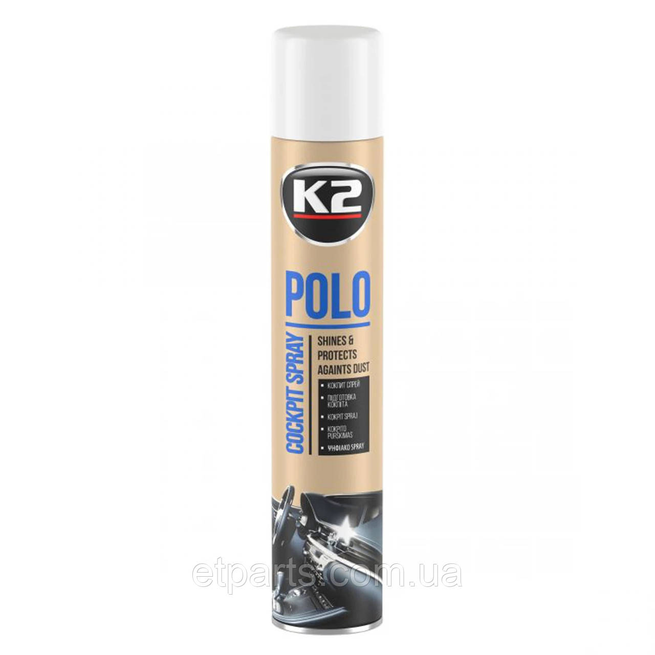 Поліроль для пластику прозорий аерозоль K2 PERFECT POLO COCKPIT SPRAY 750ML FRESH