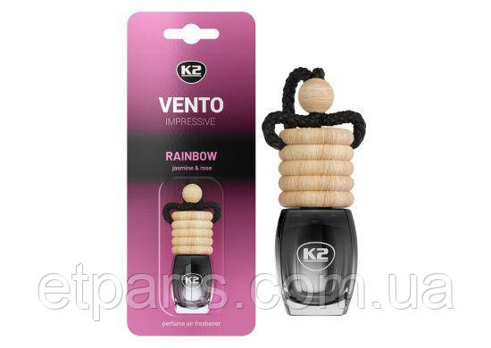 Ароматизатор (освіжувач) повітря K2 VENTO IMPRESIVE 8ML RAINBOW