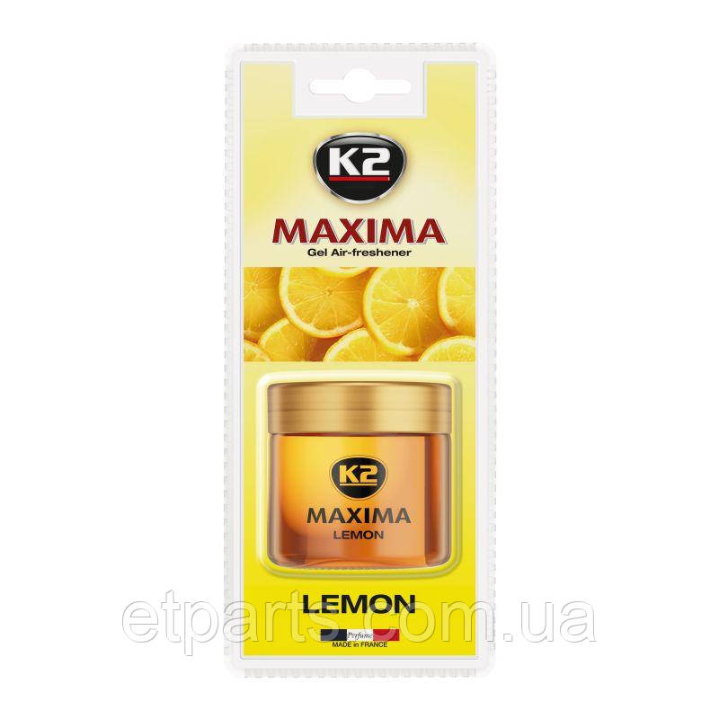 Ароматизатор (освіжувач) повітря гелевий K2 VINCI MAXIMA LEMON 50ML