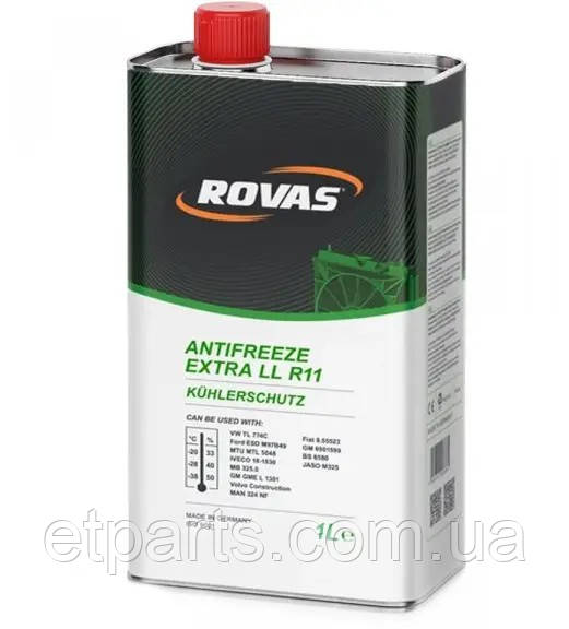 Антифриз концентрат 1L зелений R11