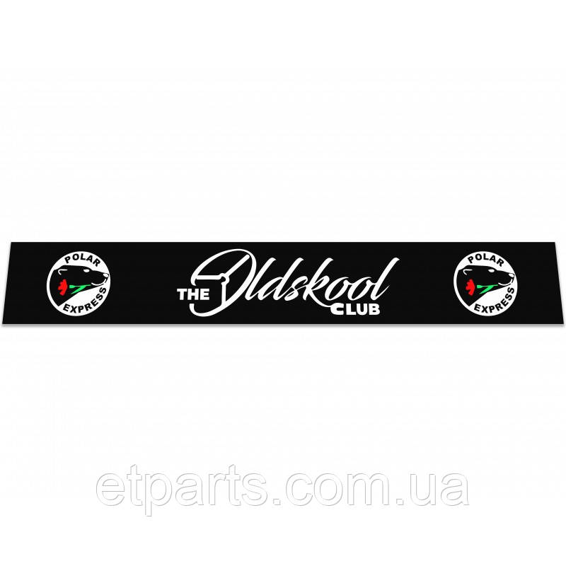 Бризговик (мітла) 350*2400 " THE OLD SCHOOL "