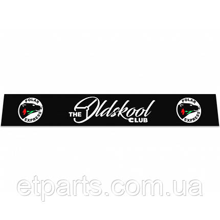 Бризговик (мітла) 350*2400 " THE OLD SCHOOL ", фото 1