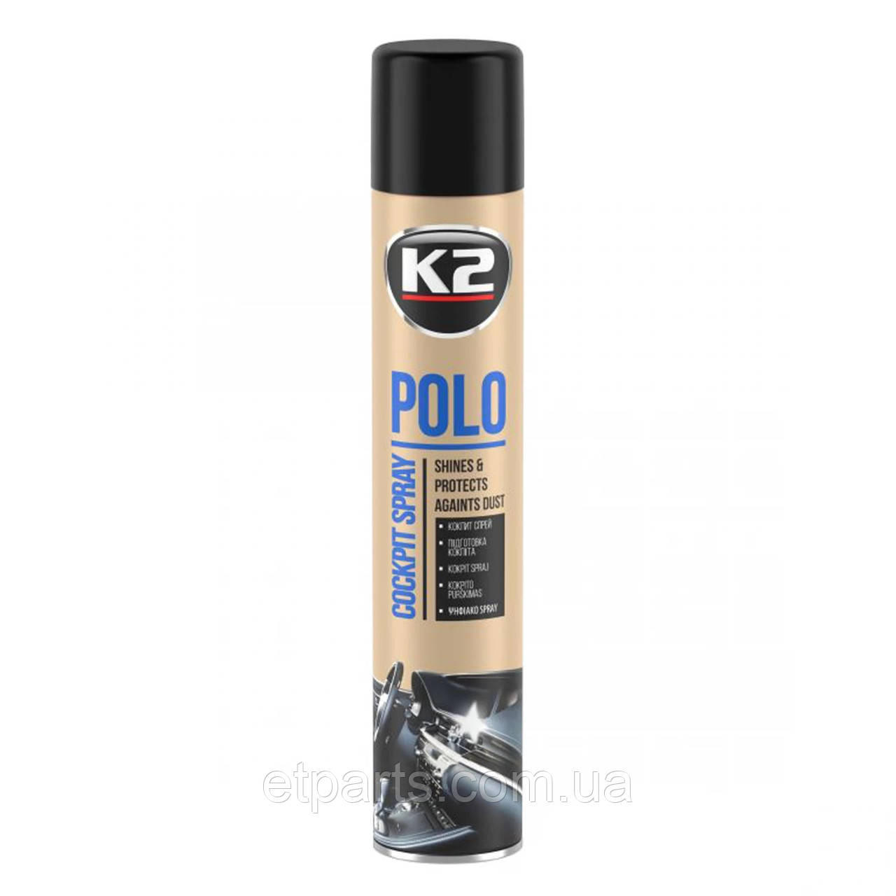 Поліроль для пластику прозорий аерозоль K2  PERFECT POLO COCKPIT SPRAY 750ML FAHREN