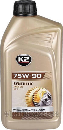 Олива трансмісійна 75W90 1л (МОСТ/КПП) GL-5/GL-4, фото 1