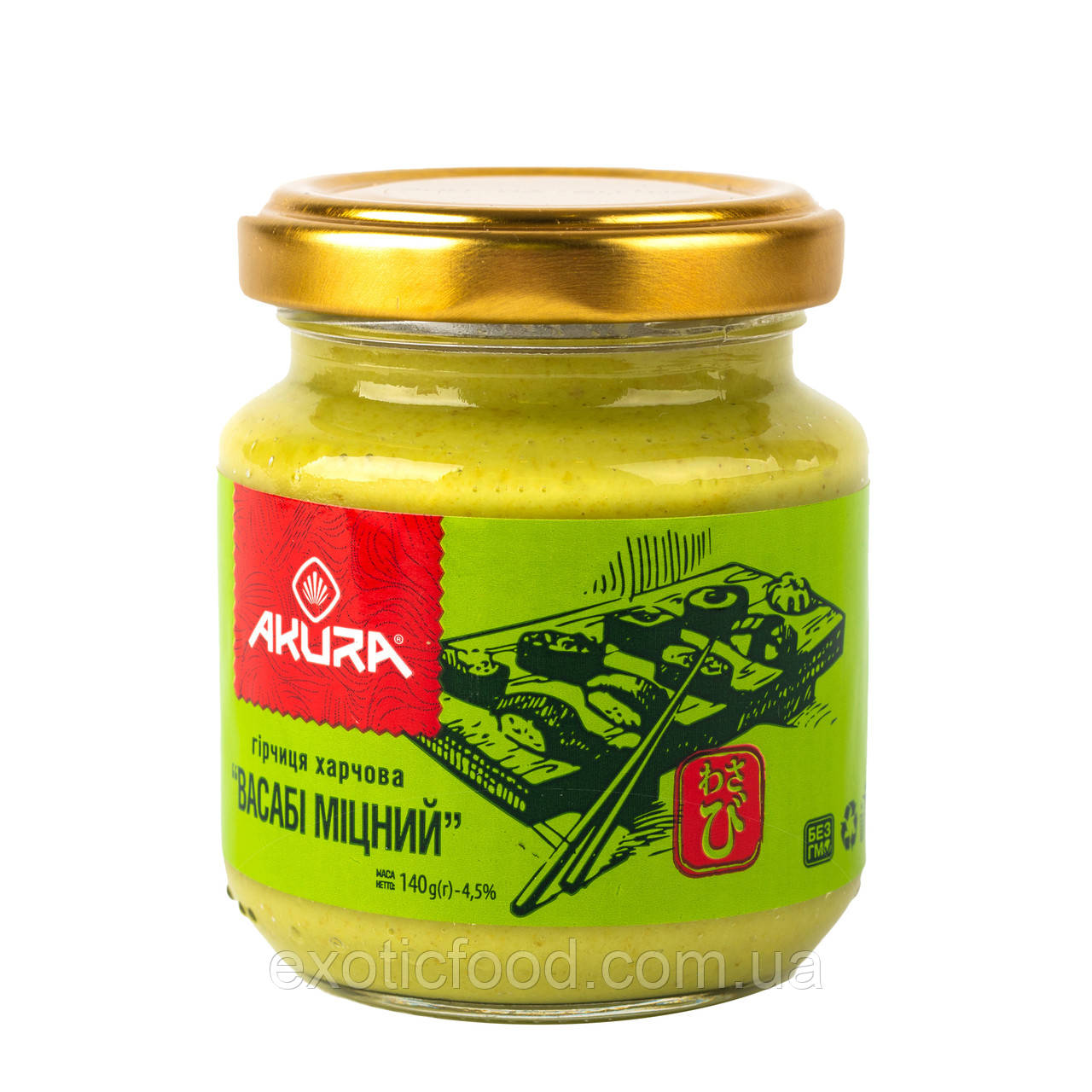 Гірчиця "Васабі гострий" ТМ "AKURA", 140г