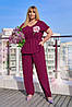 Костюм прогулянковий, фото 6