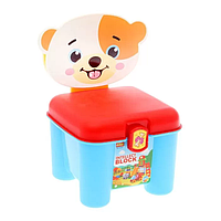 Детский конструктор для малышей Jixin 46 деталей 3166A в чемодане-стульчике Собачка Shoper Дитячий конструктор