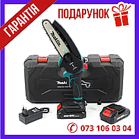 Аккумуляторная цепная мини-пила Makita DUC155HN 24V 5AH шина 15 см с автоматической смазкой цепи