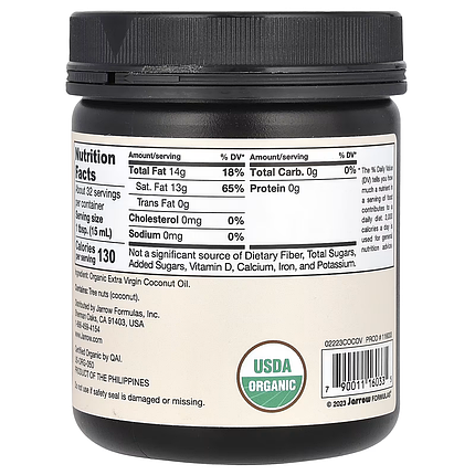 Extra Virgin Coconut Oil Jarrow Formulas 473 g, фото 3