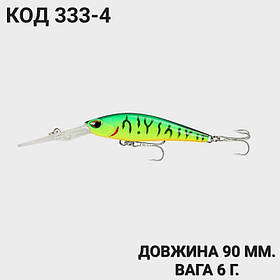Воблер 90 мм. 6 г.