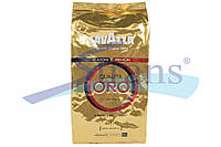 Кава В Зернах Lavazza Qualita Oro 1Кг