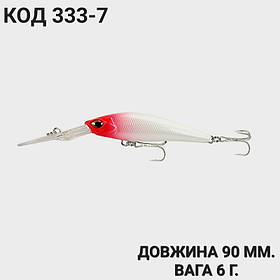 Воблер 90 мм. 6 г.