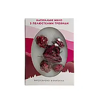 Натуральное Карпатское мыло с "Лепестками розы", 50г