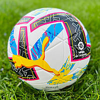 Футбольный мяч Puma Orbita La Liga Fmall