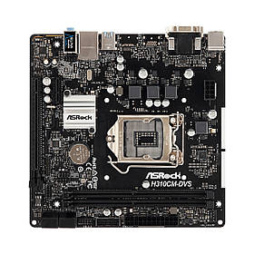 Материнська плата ASRock H310CM-DVS LGA 1151v2 (H310CM-DVS) Б/В