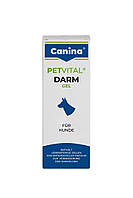 Canina Petvital Darm-Gel 30 мл / пробиотик для устранения проблем с пищеварением собак