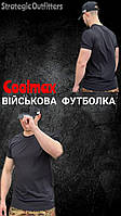 Тактическая черная футболка coolMax military футболка военная для ВСУ