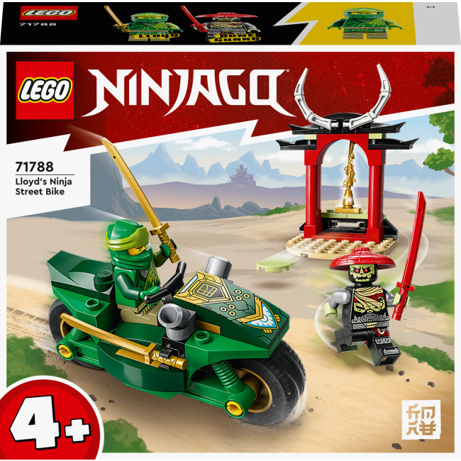 LEGO NINJAGO Дорожній мотоцикл ніндзя Ллойда  71788, фото 1