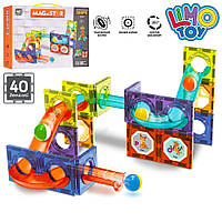 Магнитный конструктор лабиринт-трек Limo Toy TB 004 40 деталей