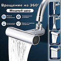 "SHOWER HEAD AND527: Кухонный Смеситель с Водопадным Эффектом - Отдых для Души в Вашей Кухне"