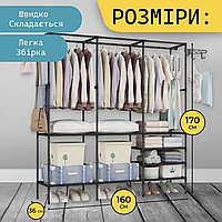 "Зручність та естетика в одному" - Вішалка для підлоги з полицями для одягу RD-9007, чорна, 3 секції