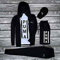 Спортивный комплект 5 в 1 Puma мужской (Весна, лето, осень) Спортивный костюм + шорты + футболка Хит