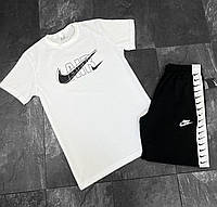 Качественный Новый Комплект 2в1 NIKE Комплект Спортивный Найк Брендовый Хит