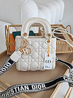 Женская сумка Леди Диор мини молочный с широким ремнем ЛЮКС качество