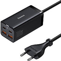 Сетевое зарядное устройство Baseus 100W GaN3 Pro Desktop Fast Charger QC4.0+PD3.0 2USB+2Type-C 5A + кабель