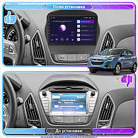 Al Штатная магнитола для Hyundai ix35 1 2010-2013 экран 9" 2/32Gb 4G Wi-Fi GPS Top Android