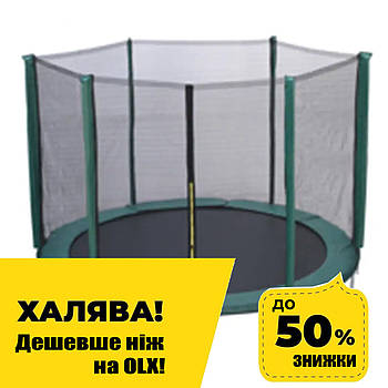 Дитячий батут на пружинах із сіткою (діаметр 183 см) Tilly RJ-0085 Зелений Акція до 23.06