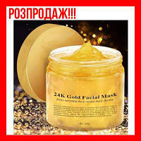 Маска, що відновлює, для обличчя 24k Gold Facial Mask з активними мікрочастинками золота 300ml