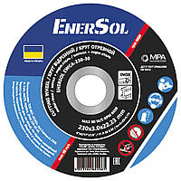 EnerSol EWCA-230-30 (Круги абразивные отрезные)