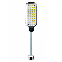 Поворотный автомобильный фонарик светильник ZJ-07-SMD-2*18650 аккумуляторный с магнитом и крючком ha