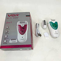 Эпилятор VGR V-722 аккумуляторный 2 скорости 32 пинцета с насадками, депилятор для волос. LU-555 Цвет: зеленый