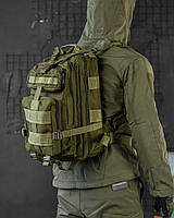 Тактический штурмовой рюкзак олива нейлон 25л, мужской армейский рюкзак камуфляж под органайзер для военных
