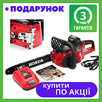 Аккумуляторная цепная пила Honda GHE440i 40V 9Ah АКБ пила Хонда