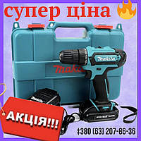 Аккумуляторный шуруповерт с набором инструментов Makita 550DWE 24v 5A/h Li-Ion