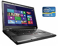 Ноутбук Lenovo ThinkPad T530 / 15.6" (1600x900) TN / Intel Core i5-3320M (2 (4) ядра по 2.6 - 3.3 GHz) / 4 GB